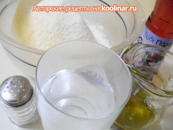Прасопита: шаг 4