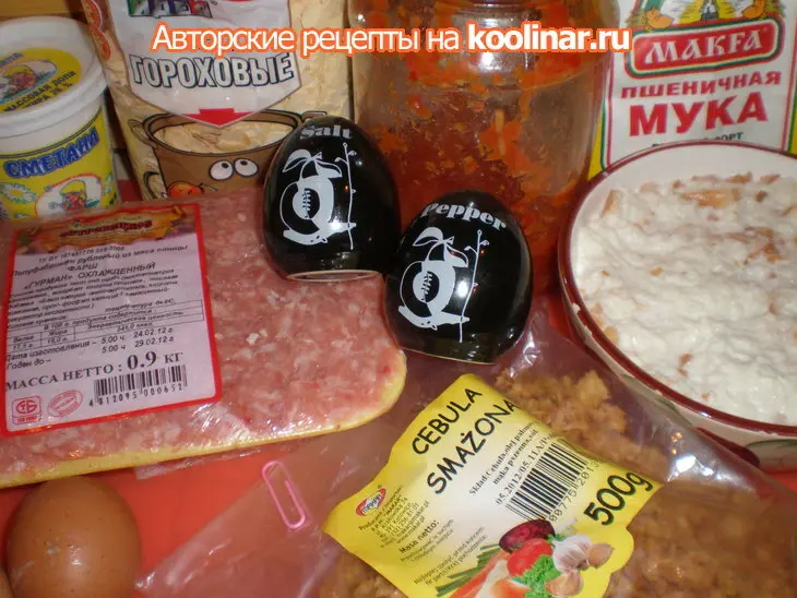 Котлеты из индюшиного фарша в гороховой панировке: шаг 1