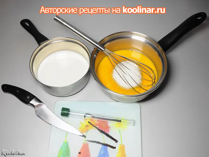 Кофейно-кардамоновые десерты с нежнейшим ванильным наполнителем, меренгами и соусом сабайон.: шаг 2