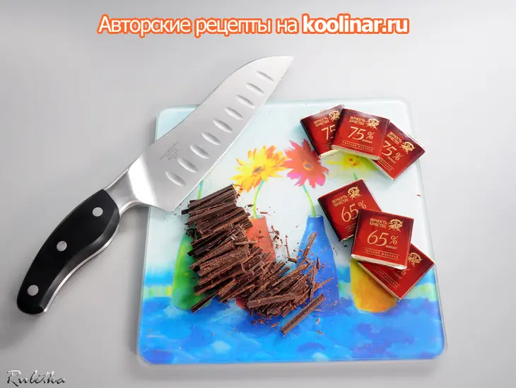 Кофейно-кардамоновые десерты с нежнейшим ванильным наполнителем, меренгами и соусом сабайон.: шаг 7