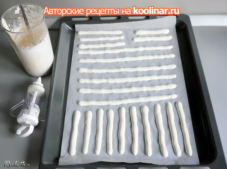Кофейно-кардамоновые десерты с нежнейшим ванильным наполнителем, меренгами и соусом сабайон.: шаг 14