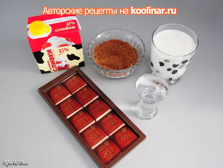 Кофейно-кардамоновые десерты с нежнейшим ванильным наполнителем, меренгами и соусом сабайон.: шаг 15
