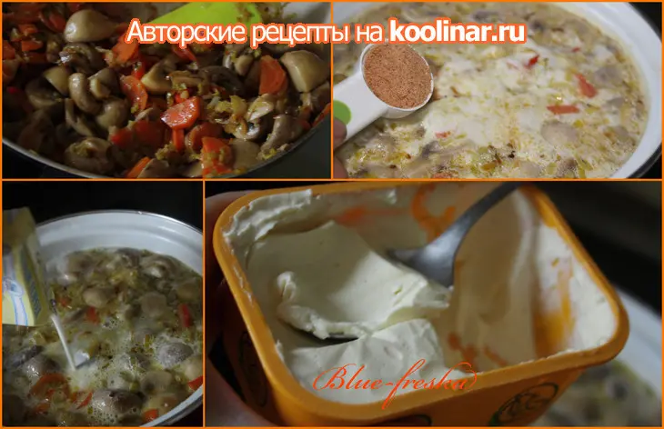Сливочно-сырный суп с сёмгой и шампиньонами.: шаг 3