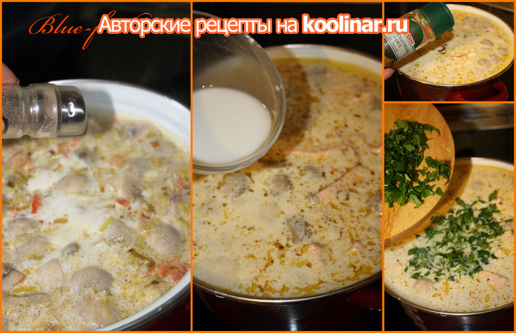 Сливочно-сырный суп с сёмгой и шампиньонами.: шаг 5