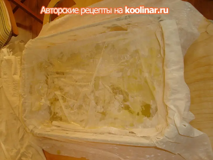 Пирог с зеленью "весенний", по мотивам греческой спанакопиты: шаг 5