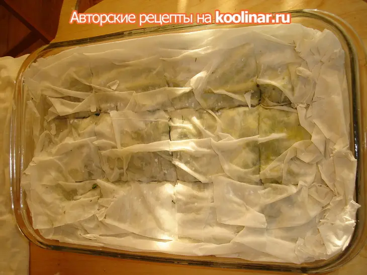 Пирог с зеленью "весенний", по мотивам греческой спанакопиты: шаг 8