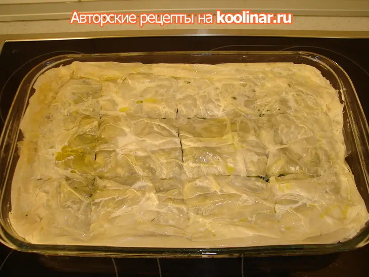 Пирог с зеленью "весенний", по мотивам греческой спанакопиты: шаг 9