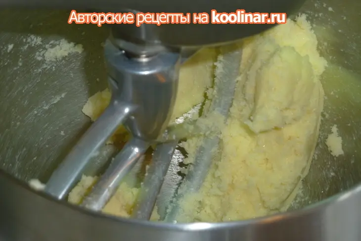 Ароматный кекс с орехами и изюмом из серии быстрой выпечкиа: шаг 3