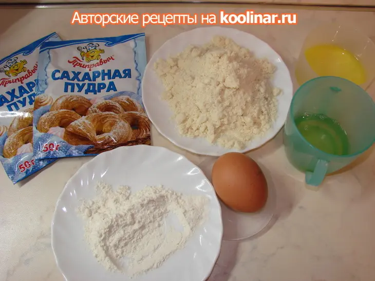 Торт"экзотика": шаг 1