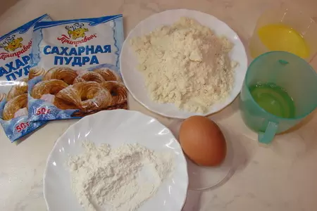 Торт"экзотика": шаг 1