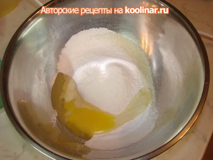 Торт"экзотика": шаг 2