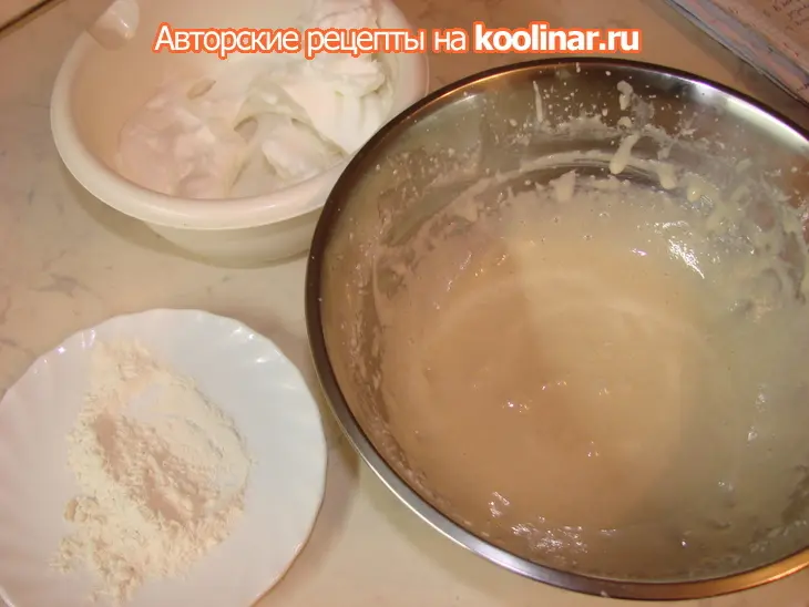 Торт"экзотика": шаг 5