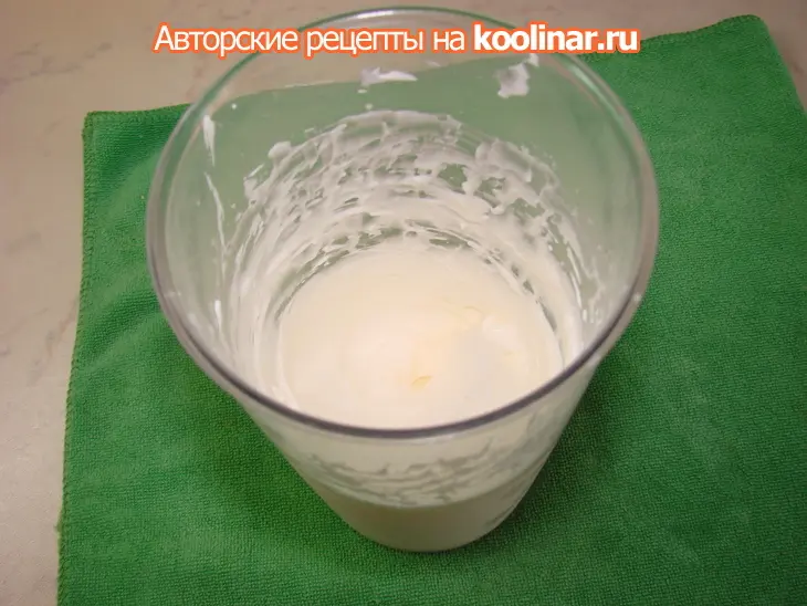 Торт"экзотика": шаг 12