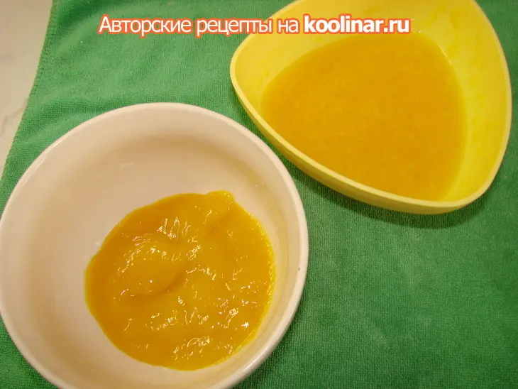 Торт"экзотика": шаг 13