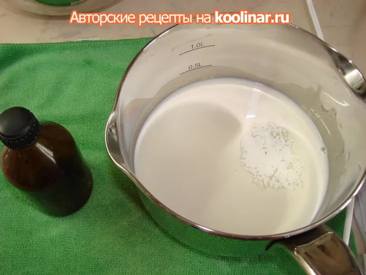 Торт"экзотика": шаг 14