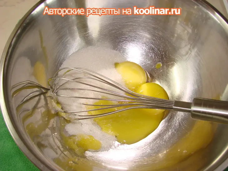 Торт"экзотика": шаг 15