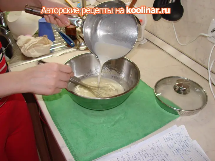 Торт"экзотика": шаг 16