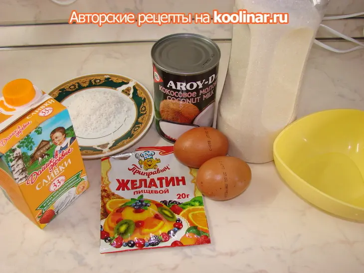 Торт"экзотика": шаг 20