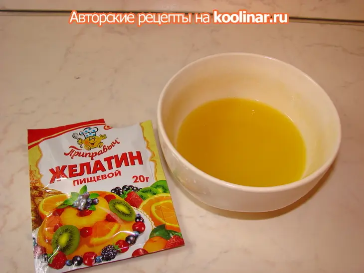 Торт"экзотика": шаг 24