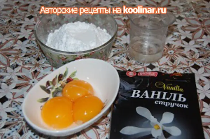 Пирожное "суши": шаг 21