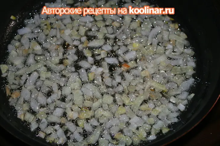 Булгур с шампиньонами: шаг 5