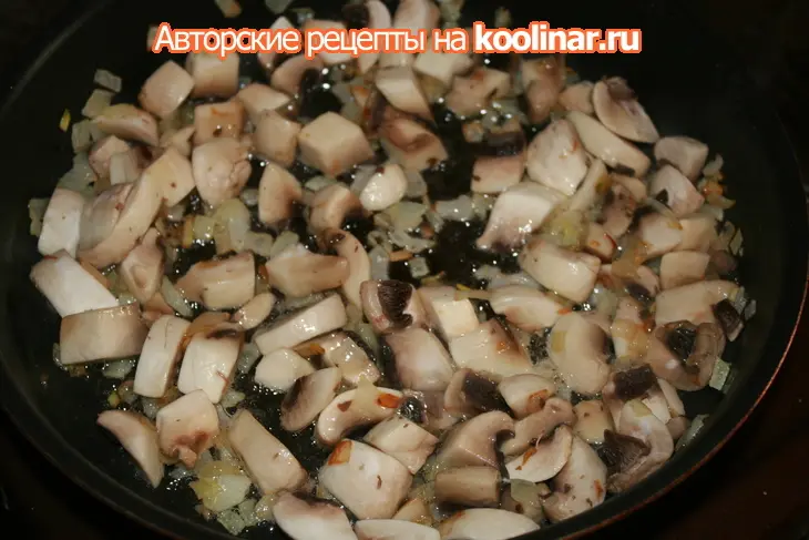 Булгур с шампиньонами: шаг 6