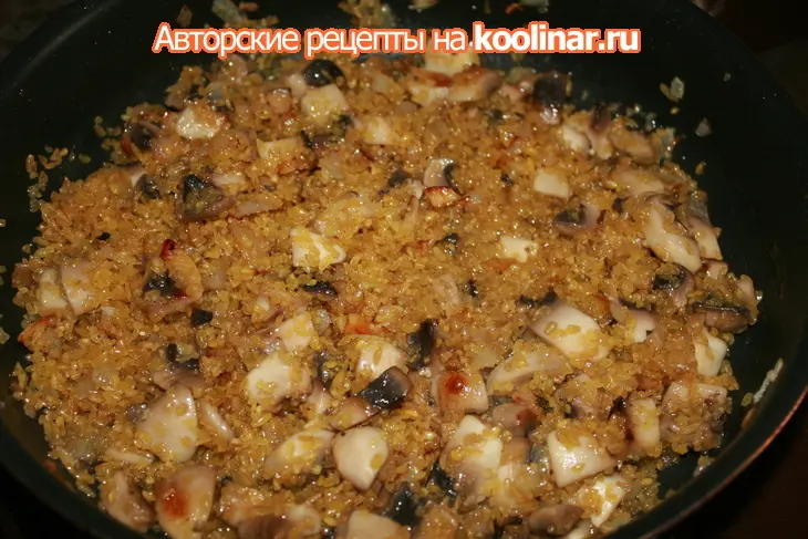 Булгур с шампиньонами: шаг 8