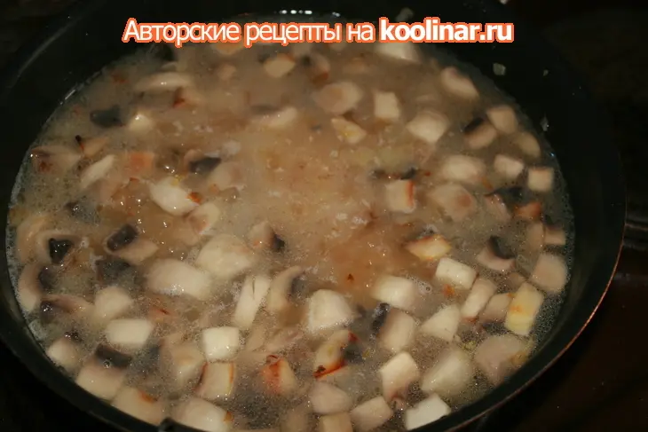 Булгур с шампиньонами: шаг 9