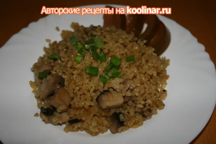 Булгур с шампиньонами: шаг 12