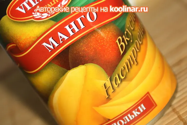 Стейки из тунца с пикантным повидлом из манго.: шаг 4