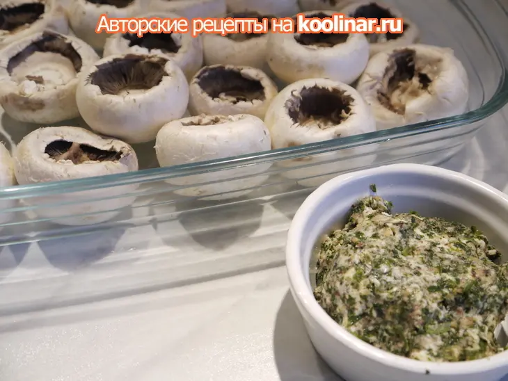 Шампиньоны, фаршированные печеночным паштетом под ореховой корочкой: шаг 4