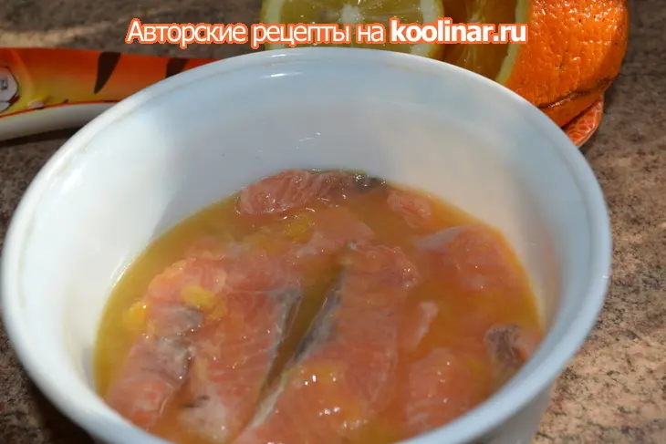 Рыба в цитрусовом маринаде: шаг 1