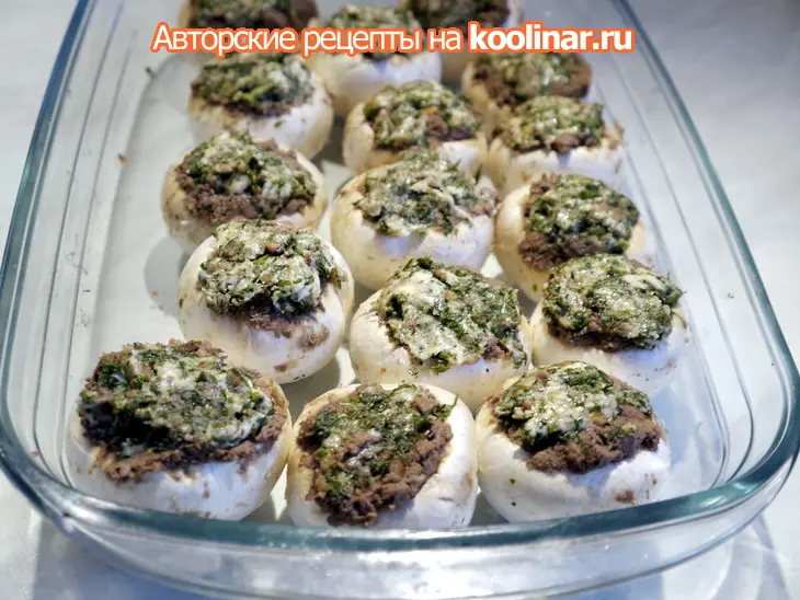 Шампиньоны, фаршированные печеночным паштетом под ореховой корочкой: шаг 6
