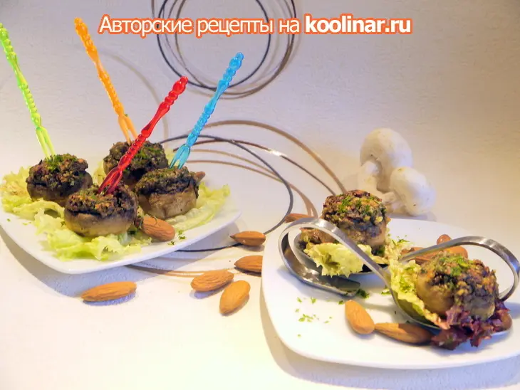 Шампиньоны, фаршированные печеночным паштетом под ореховой корочкой: шаг 7