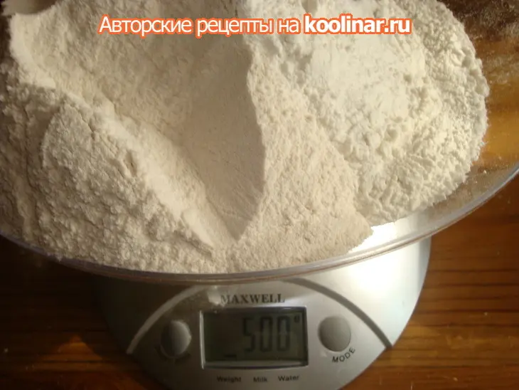 Пшенично-ржаной хлеб на спелом тесте и квасном сусле: шаг 3