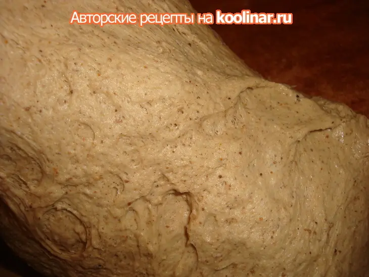 Пшенично-ржаной хлеб на спелом тесте и квасном сусле: шаг 9