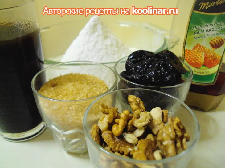 Кофейный кекс с черносливом и орехами.: шаг 1