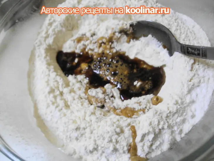 Кофейный кекс с черносливом и орехами.: шаг 2