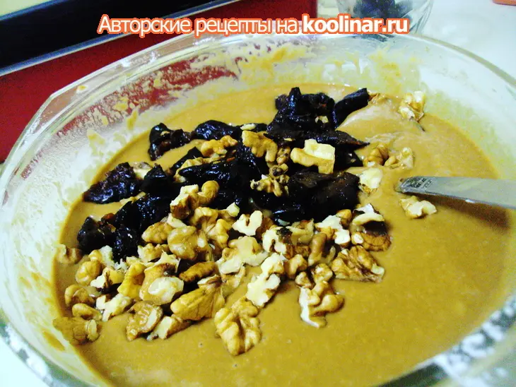 Кофейный кекс с черносливом и орехами.: шаг 3