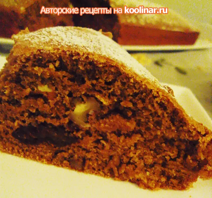 Кофейный кекс с черносливом и орехами.: шаг 7