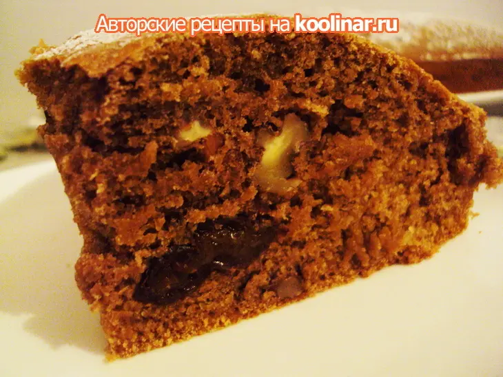 Кофейный кекс с черносливом и орехами.: шаг 8