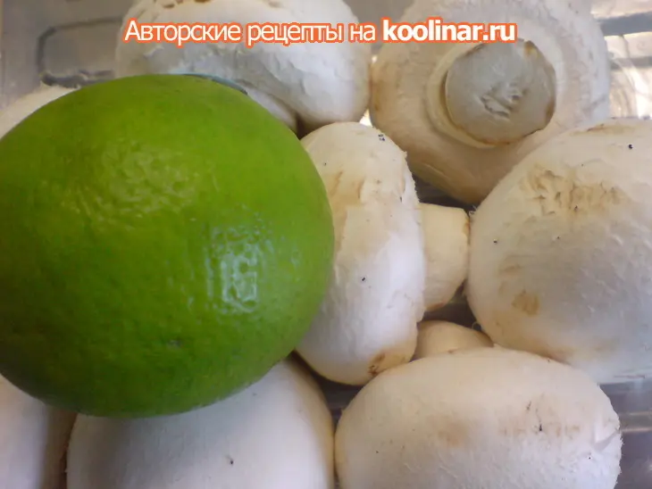 Закуска "макаруны из шампиньонов": шаг 1