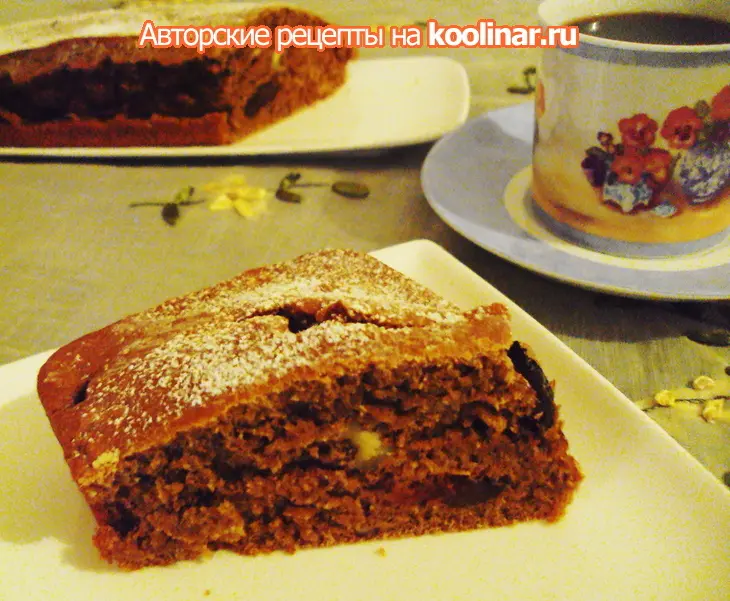 Кофейный кекс с черносливом и орехами.: шаг 9
