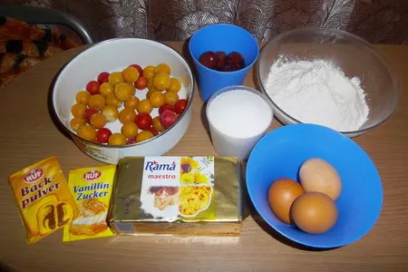 Пирог с алычой: шаг 1