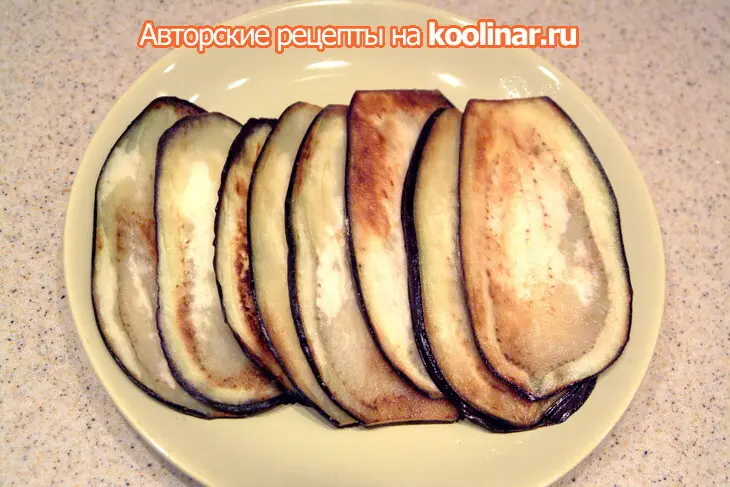 Закуска "ti amo italia": шаг 2
