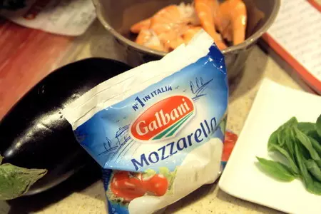 Закуска "ti amo italia": шаг 9