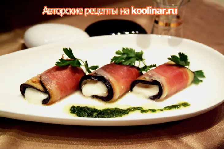 Закуска "ti amo italia": шаг 10