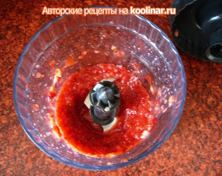 Ризотто с клубникой и креветками: шаг 2