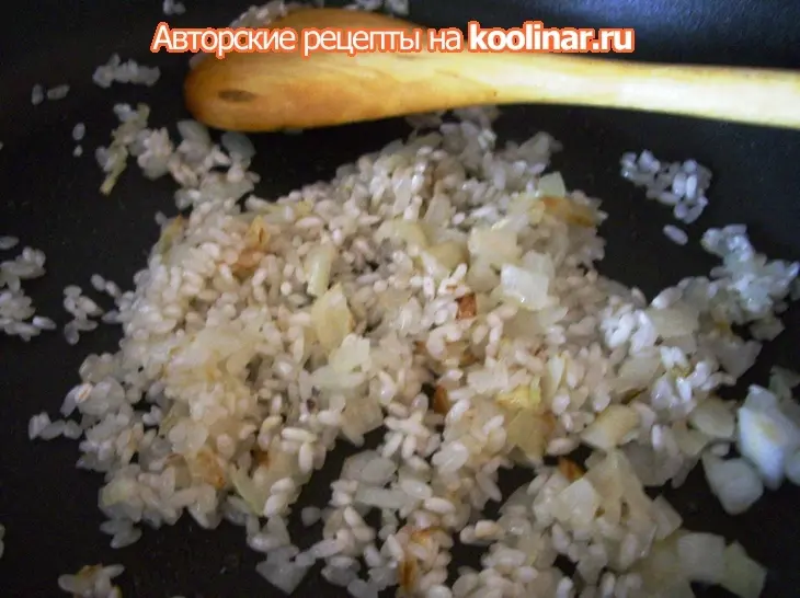 Ризотто с клубникой и креветками: шаг 6