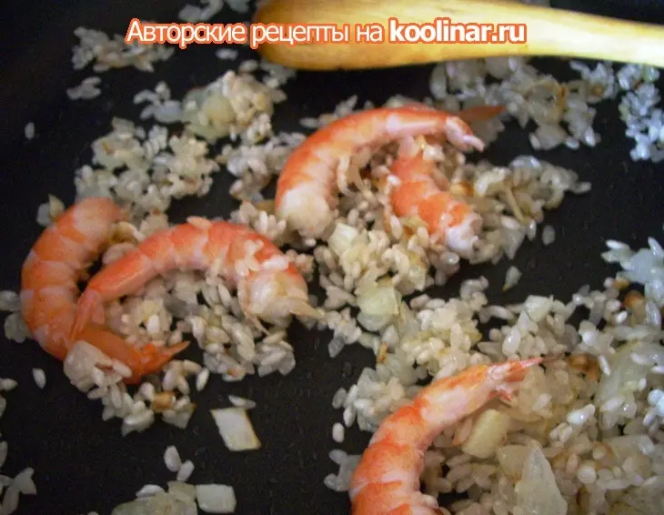 Ризотто с клубникой и креветками: шаг 7
